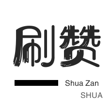 抖音卡盟